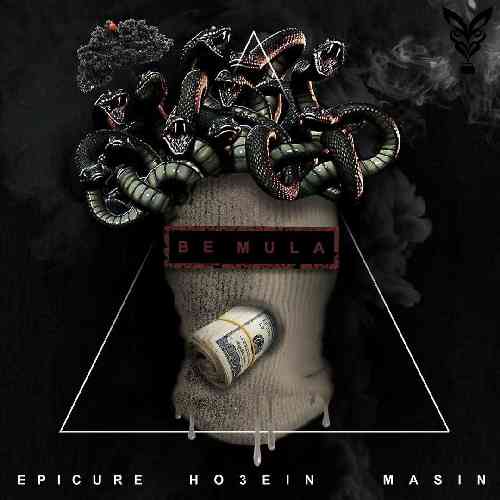  کلا ادا گنگن یه رو کتا باز راه میرن یه رو تنگن به مولا